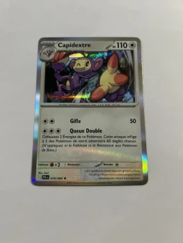 Capidextre 79/94 flammes fantasmagorique