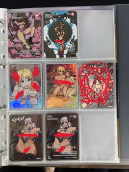carte seiko hentai