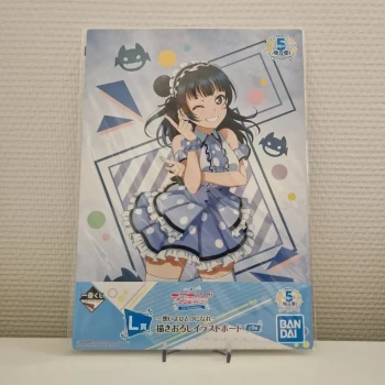 Affiche Love Live - Lot L - Yoshiko Tsushima