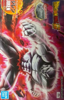 Figurine Jiren Figure rise standard