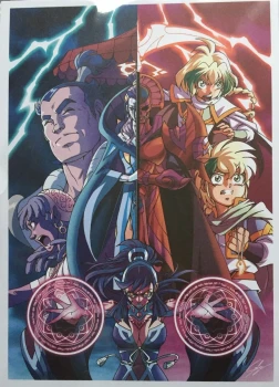 Goodies BD Bande Dessinée Les Légendaires Carte Collection Delcourt