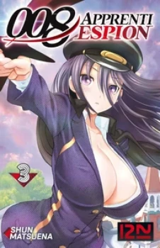 008 Apprenti Espion - Tome 3 - Shun MATSUENA   Ed Kurokawa