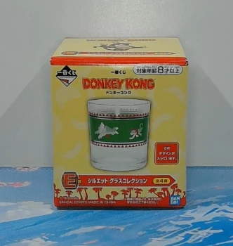 Verre Donkey Kong Silhouette Ichiban Kuji Prize E