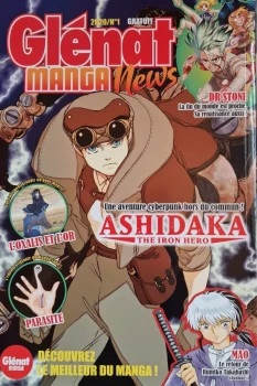 Goodies Glénat Manga News Magazine Collection