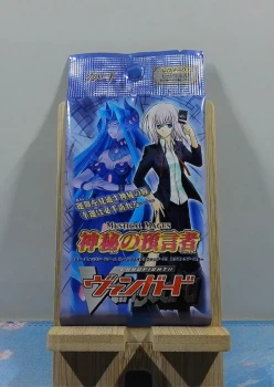 Booster Cardfight Vanguard - Mystical Magus - VG-EB07