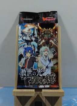 Booster Cardfight Vanguard - V Extra Booster 06: Light of Salvation Logic - VG-V-EB06