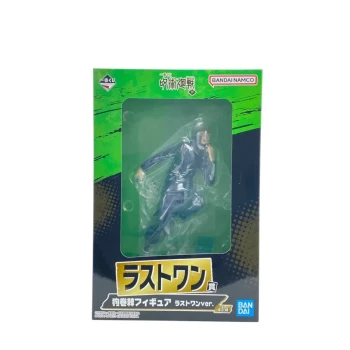 Toge Inumaki - Jujutsu Kaisen - Ichiban Kuji