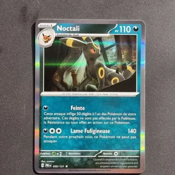 Carte pokemon Noctali 059/131 Holo - EV8.5  Evolutions prismatiques