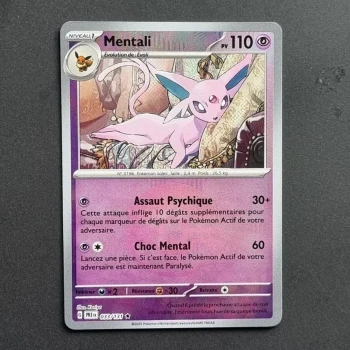 Carte pokemon Mentali 033/131 POKEBALL - EV8.5  Evolutions prismatiques