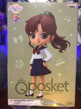 QPosket - Sailor moon Makoto Kino (A)
