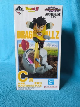 Ichiban Kuji VS Omnibus Amazing Lot C Son Gohan – Masterlise Plus – Dragon Ball Z – Banpresto / Bandai Spirits – Import Japon – Neuf