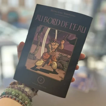 Suikoden / Au bord de l’eau Tome 1-3