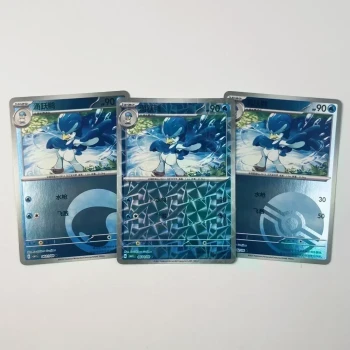 Lot carte Pokémon canarbello
