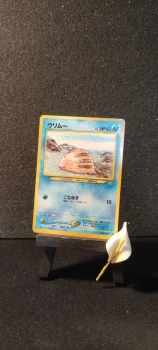 Carte pokémon, Swinub, Néo Genesis