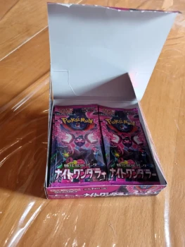Lot de 19 booster pokemon japonais SV6a Night Wanderer