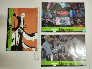 3 pochettes grand format A3 Bleach - ichiban kuji