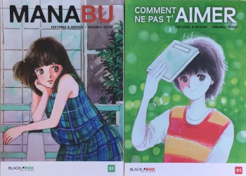 Manga Shojo Collection Manabu & Comment ne pas t'aimer Black Box