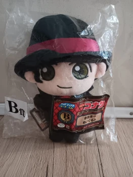 Peluche détective Conan subaru