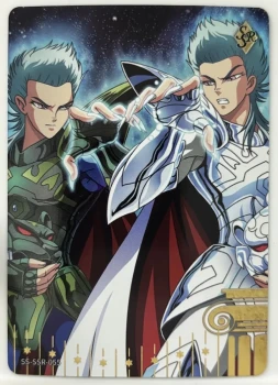 Carte Saint Seiya - Kayou Série 3 - SS-SSR-055