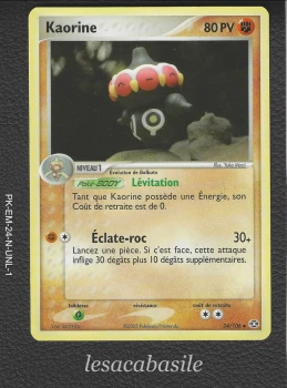Kaorine 24/106 - FR - Ex Emeraude (2005)