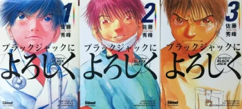 Manga Seinen Collection Say Hello to Black Jack Glénat