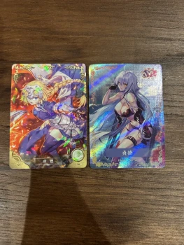 Cartes fate