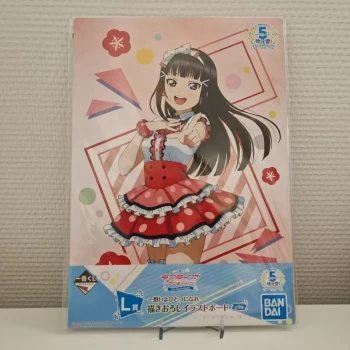 Affiche Love Live - Lot L - Kurosawa Dia