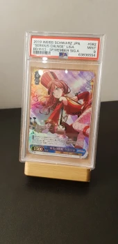 Weiss Schwarz - 2019 BD/W63-082SPMa Serious Chlnge Lisa #082 - PSA 9