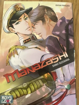 Yaoi : Manazashi