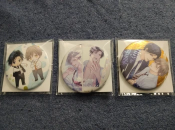 Destinés mais incompatibles Ichiban kuji