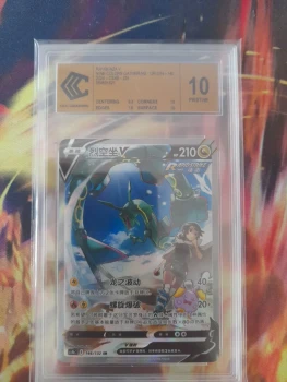 Carte pokémon cn
