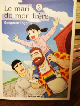 Le mari de mon frère 2 de Gengoroh Tagame  Ed Akata