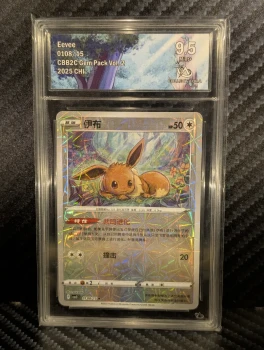 Eevee Evoli 0108/15 CBB2C Gem Pack Vol.2 CHI CollectAura 9.5