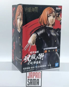 Jujutsu Kaisen - BANPRESTO - Kugisaki Nobara