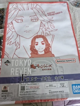 Serviette Tokyo revengers