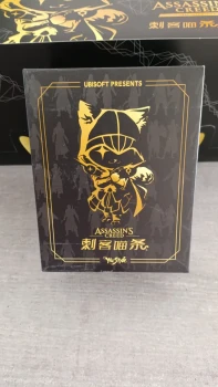 Assassin's creed - Meoworld - boîte chat mystère