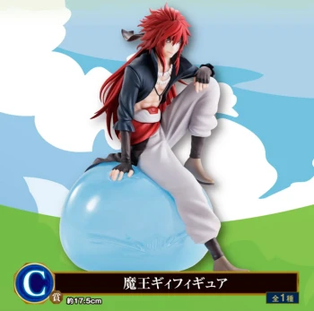 That Time I Got Reincarnated as a Slime Ichiban Guy Crimson & Rimuru Tempest (C) Figurine Bandai scellée