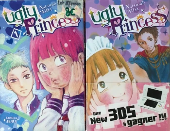 Manga Shojo Collection Ugly Princess Akata