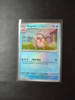 Roigada 19/131 Masterball - Évolutions Prismatiques