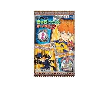 Carte + Chewing-Gum HAIKYUU!! #2