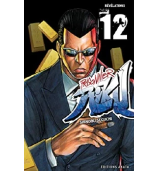 Prisonnier Riku - Tome 12 - Révélations   de Shinobu Seguchi   Ed Akata