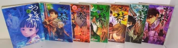 💥 Otogi Matsuri : 1à8 (sur 12)