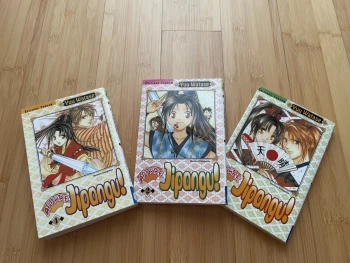 Appare Jipangu ! T1-3 série complète