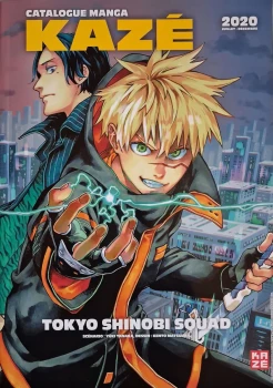 Goodies Manga Kazé Catalogue Collection