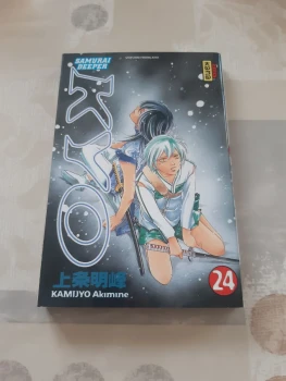 Samourai deeper kyo - tome 24