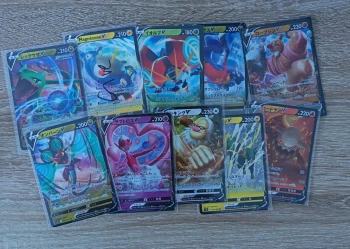Lot carte pokemon v japonaise