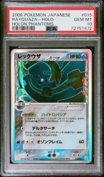 Rayquaza holon phantoms psa10