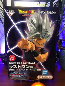 Dragon ball - ichiban kuji Omnibus BEAST Gohan (Last one)
