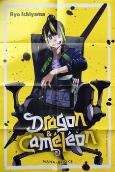 Poster Manga Shonen Dragon & Caméléon Mana Books