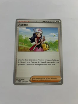 Aurore 87/94 flammes fantasmagoriques